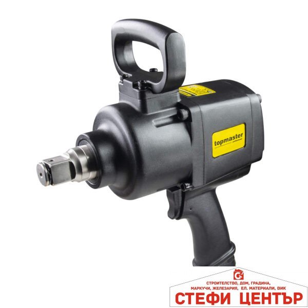 Гайковерт пневматичен ударен 1“  2400Nm Topmaster Professional