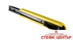 Нож макетен 9x135mm Topmaster Professional
