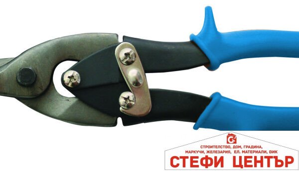 Ножица за ламарина права 250mm Basic Skillco