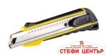 Нож макетен SK5