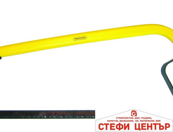 Бичкия двойна дръжка 525mm Topmaster Professional