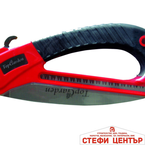 Трион 180mm сгъваем с предпазител TG GADGET