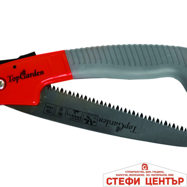 Трион 180mm сгъваем TG GADGET