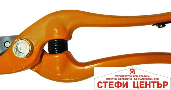 Ножица лозарска 9"/225mm TGP 22 GADGET