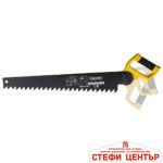 Трион за газобетон 500mm Topmaster Professional