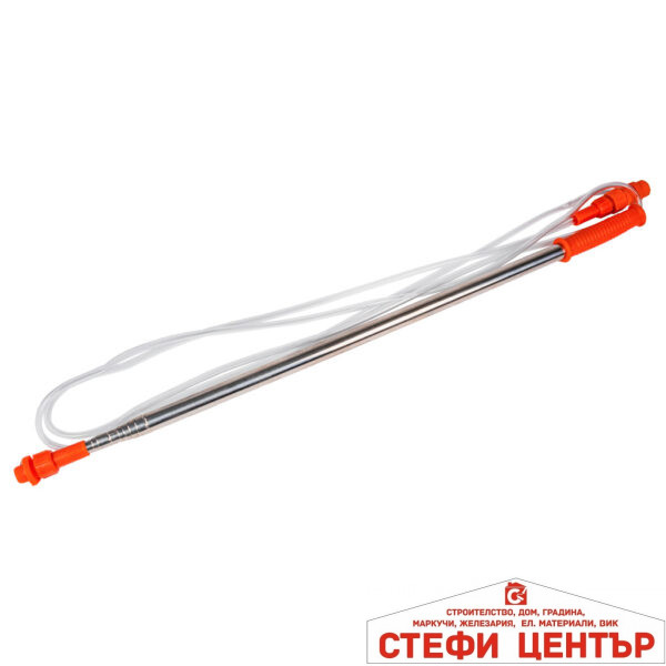 Удължител за пръскачка телескопичен 3м. с маркуч и дюза TG GADGET