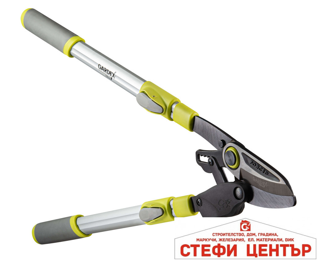 Ножица за клони телескопична Ножица за клони телескопична