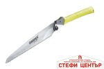 Градински трион FOREST 250 mm сгъваем 3D зъби SK5 GARDEX