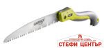 Градински трион CAMP 250 mm сгъваем 3D зъби SK5 GARDEX