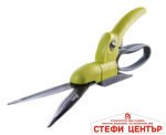 Ножица за трева EASY CUT GARDEX