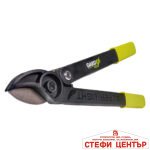 Ножица за клони SUPER LIGHT GARDEX