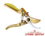 Лозарска ножица EASY CUT 200 mm с алуминиеви дръжки SK5 GARDEX
