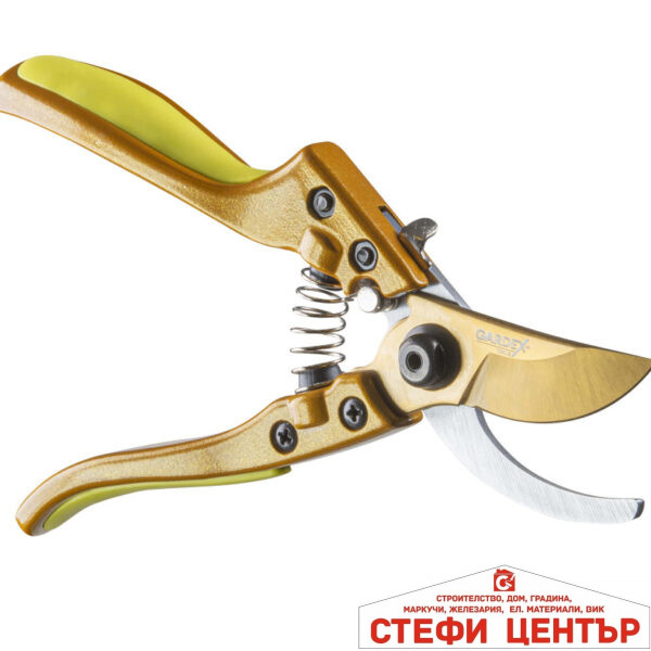 Лозарска ножица EASY CUT 200 mm с алуминиеви дръжки SK5 GARDEX