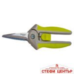 Ножица за цветя LUXE GARDEX