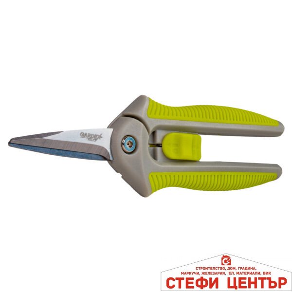 Ножица за цветя LUXE GARDEX