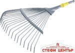 Гребло тип ветрило SMART CONNECT GARDEX