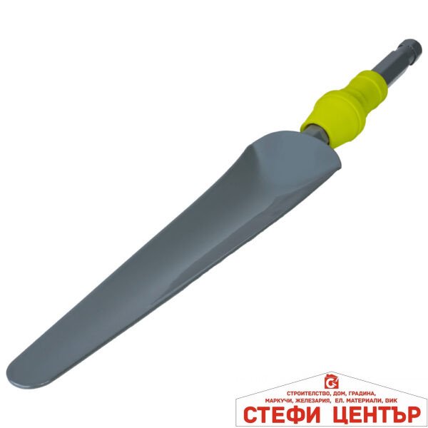 Изкоренител SMART CONNECT GARDEX