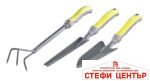 К-т градински инструменти CLASSIC GARDEX