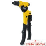 Нитачка 3в1 с въртяща глава трето поколение 255mm Topmaster Professional