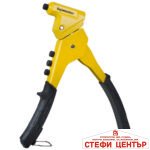 Нитачка с въртяща глава 360° 280mm Topmaster Professional