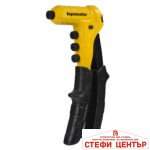 Нитачка подсилена трето поколение 200mm Topmaster Professional