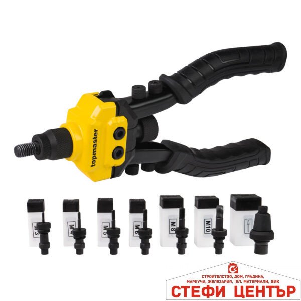 Нитачка комбинирана 2в1 трето поколение 255mm Topmaster Professional