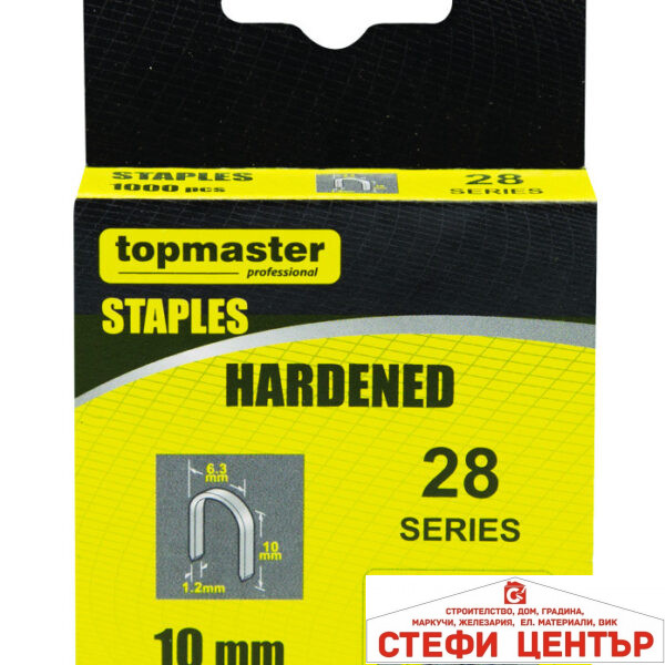 U-скоба за такер 10mm Topmaster Professional