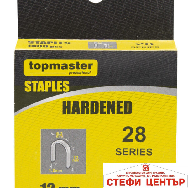 U-скоба за такер 12mm Topmaster Professional