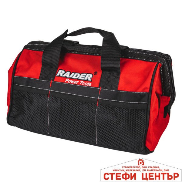 Чанта за инструменти 18" RD