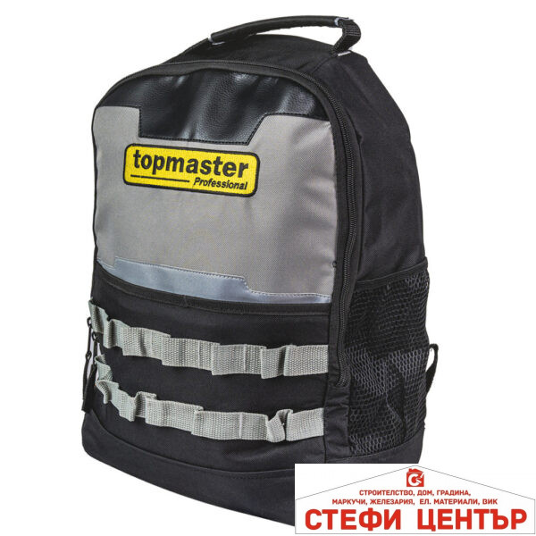 Раница с твърдо дъно ТМР