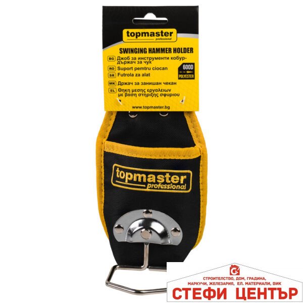 Джоб за инструменти кобур - държач за чук Topmaster Professional