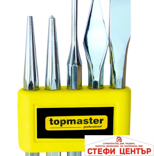 Пробои и секачи к-т 5бр Topmaster Professional