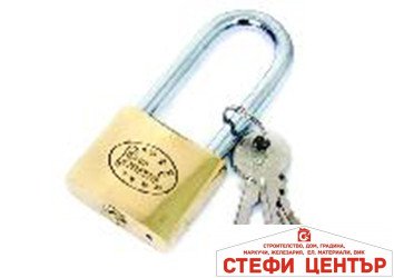 Катинар месинг дълго рамо 38mm TopStrong