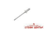 Нитове 3x8mm 50бр. Topmaster Professional