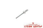 Нитове 4x10mm 50бр. Topmaster Professional