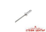 Нитове 4x12mm 50бр. Topmaster Professional