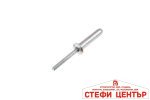 Нитове 4.8x25 mm 40бр. Topmaster Professional