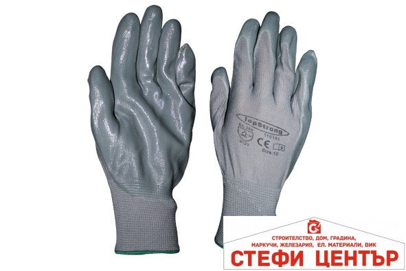 Ръкавици сивo трико / сив нитрил TopStrong