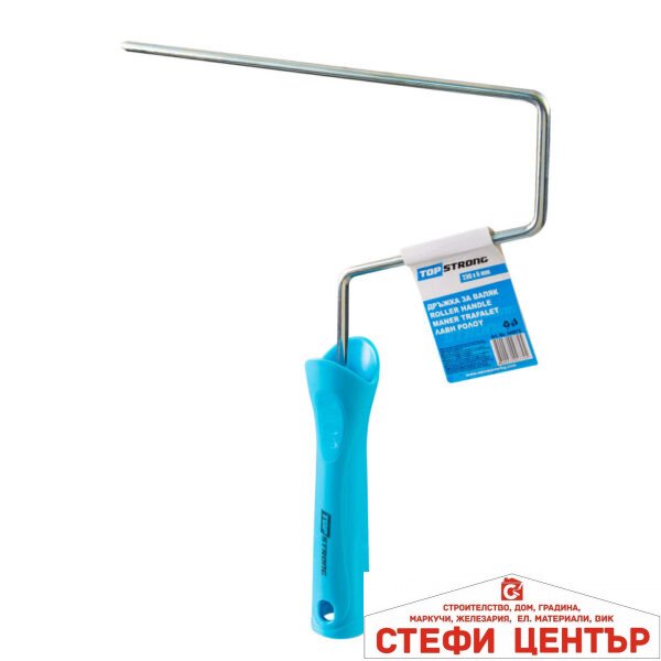 Дръжка за валяк 230x6mm TopStrong
