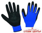 Ръкавици синьо трико / черен нитрил TopStrong