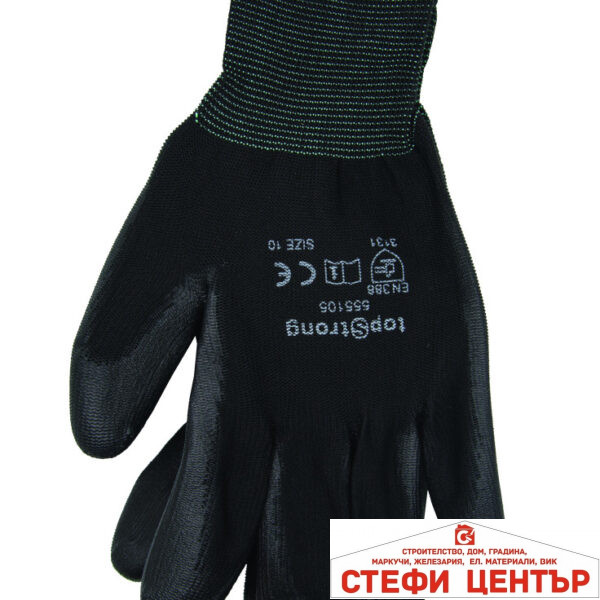 Ръкавици топени в полиуретан-черни р-р 10 TopStrong
