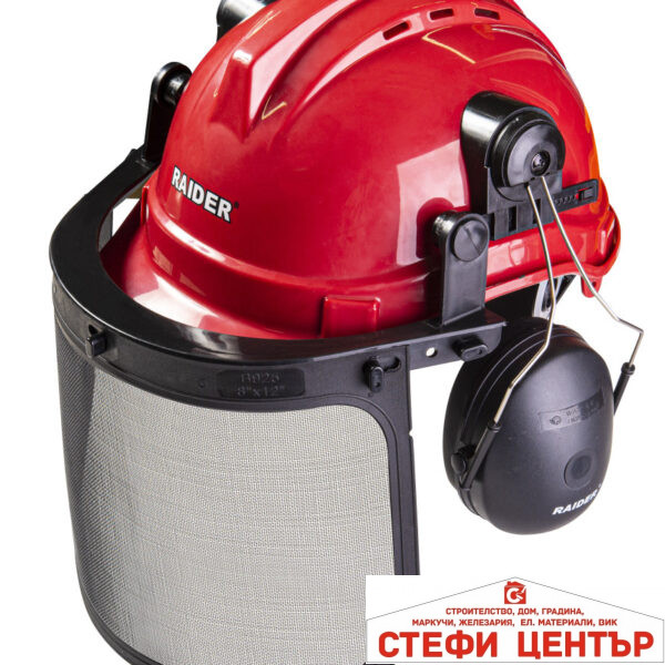 Каска мрежа и антифони предпазни RD