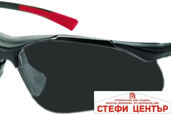 Очила предпазни с UVA400 и защита против надраскване RD
