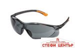 Очила защитни SG01 със затъмнени стъкла Topmaster Professional