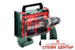 Винтоверт акум. 12V 34Nm METABO POWERMAXX BS 2x2Ah SET