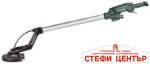 Шлайф за стени и тавани 500W ø225mm METABO LSV 5-225