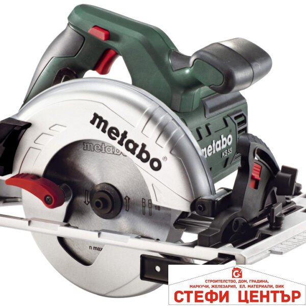 Циркуляр ръчен ø160 1200W METABO KS 55 FS