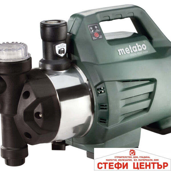 Хидрофор 1300W 4500 l/h METABO HWAI 4500 INOX