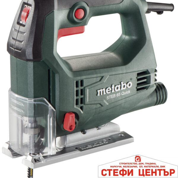 Прободен трион 450W 65mm METABO STEB 65 QUICK