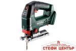 Прободен трион акумулаторен METABO STB 18 L 90 SOLO